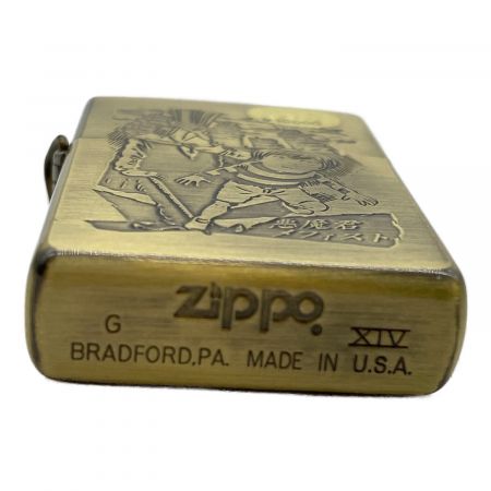 ZIPPO (ジッポ) オイルライター 水木しげる 作画生活50周年記念「悪魔くんメフィスト」キーホルダー欠品