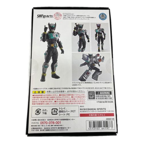 BANDAI (バンダイ) フィギュア  S.H.Figuarts 仮面ライダーバース 真骨彫製法 魂ウェブ商店限定