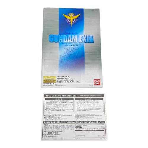 BANDAI (バンダイ) ガンプラ 一番くじ 機動戦士ガンダム ガンプラ2022」 A賞 1/100 MG GN-001 ガンダムエクシア ソリッドクリア