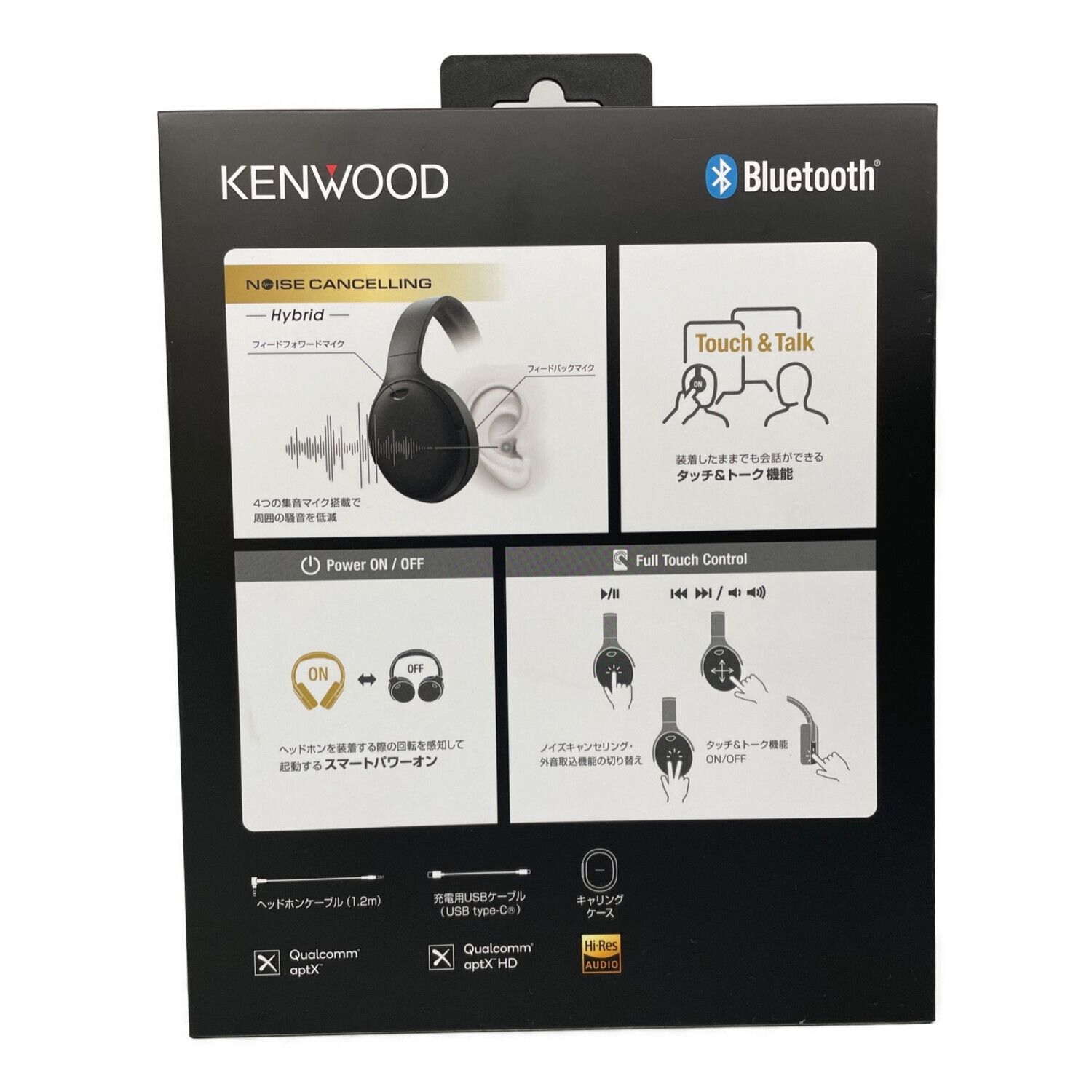 KENWOOD (ケンウッド) Bluetoothヘッドホン リモコン・マイク対応