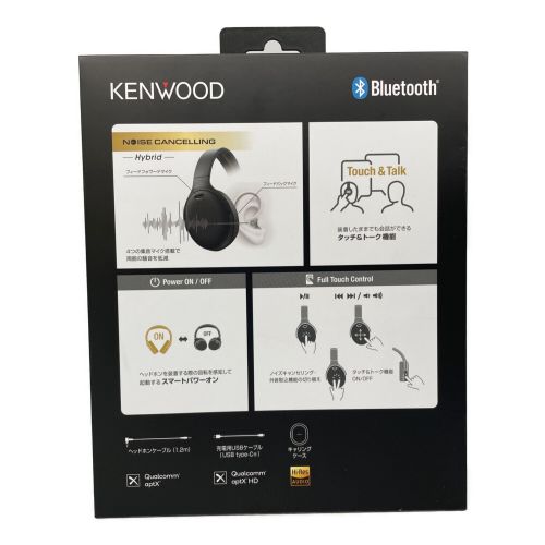 KENWOOD (ケンウッド) Bluetoothヘッドホン リモコン・マイク対応 Bluetooth ノイズキャンセリング対応 2022発売モデル KH-KZ1G