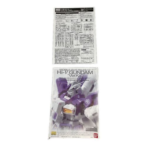 BANDAI（バンダイ）ガンプラ 1/100 MG FA-93-ν2HWS Hi-νガンダム H.W.S. Ver.Ka メカニカルクリア  ガンプラEXPO ワールドツアージャパン