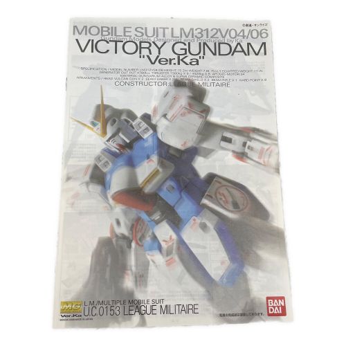 BANDAI (バンダイ) ガンプラ 1/100 MG 可変・分離モビルスーツ LM312V04 Vガンダム Ver.Ka スペシャルクリア外装パーツ付 「機動戦士Vガンダム」