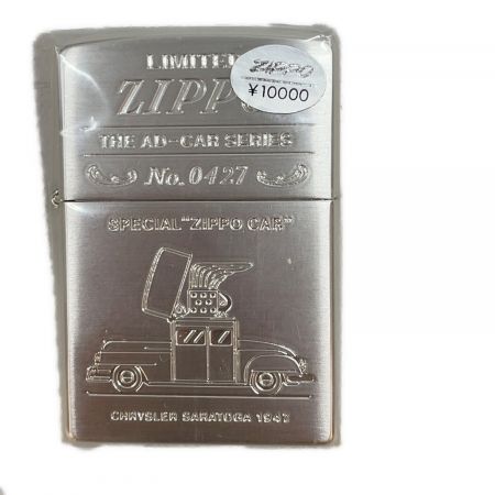 ZIPPO（ジッポ）THE ADVERTISGNG CAR 1947 AD-CAR LIMITED 限定1000個｜トレファクONLINE