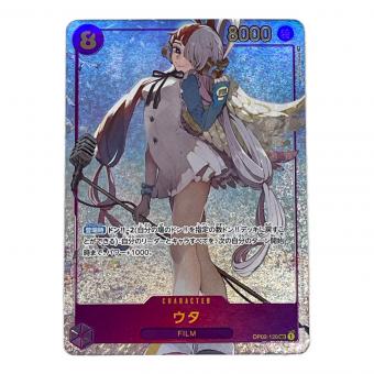 ONE PIECE ワンピースカード ウタ OP02-120 SEC