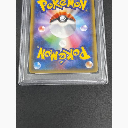 ポケモンカード シロナ 153/150 SR PSA10