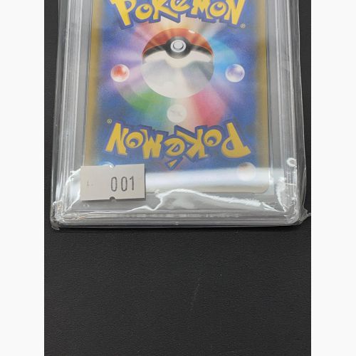 ポケモンカード PSA9 ルチア 104/096 SR