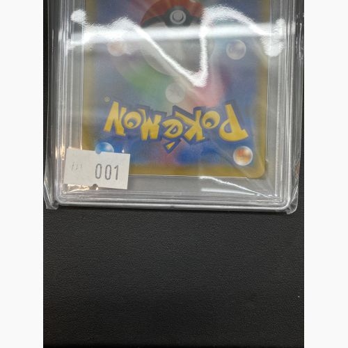 ポケモンカード PSA9 メイ 067/049 SR ドリームリーグ