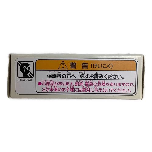 TOMY (トミー) トミカ 40周年 ディズニーリゾートクルーザー