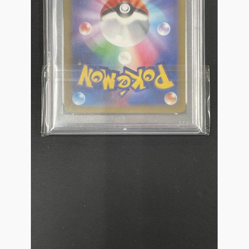 ポケモンカード PSA10 イワーク 010/032 ポケカクラシック｜トレファク 