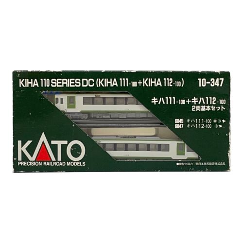 KATO (カトー) Nゲージ 10-347 キハ111-100 キハ112-100 2両基本セット