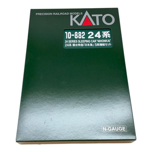 KATO (カトー) Nゲージ 1/150 24系 寝台特急 日本海 5両増結セット 10-882