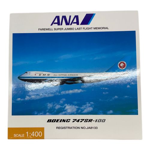 ANA (アナ) 模型 1/400 BOEING 747-100SR NH40024