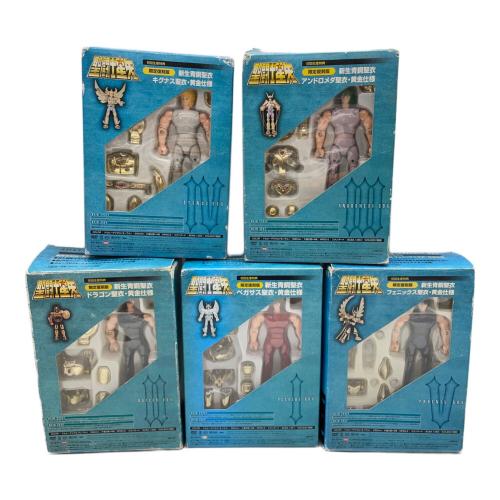 聖闘士星矢DVDBOX 初回生産特典 フィギュアのみ5体セット 一部箱ダメージ