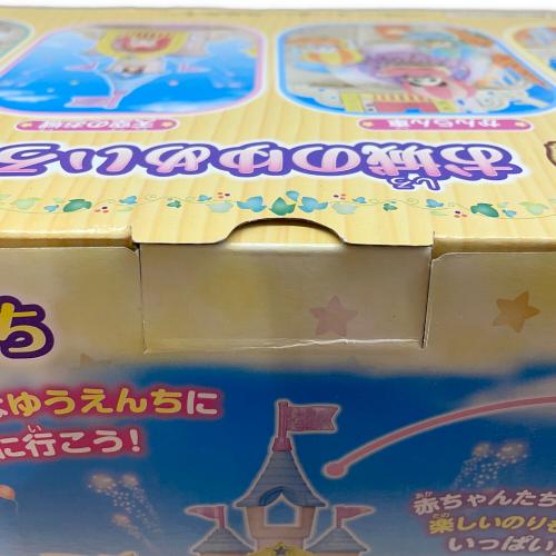 EPOCH (エポック) シルバニアファミリー お城のゆめいろゆうえんち