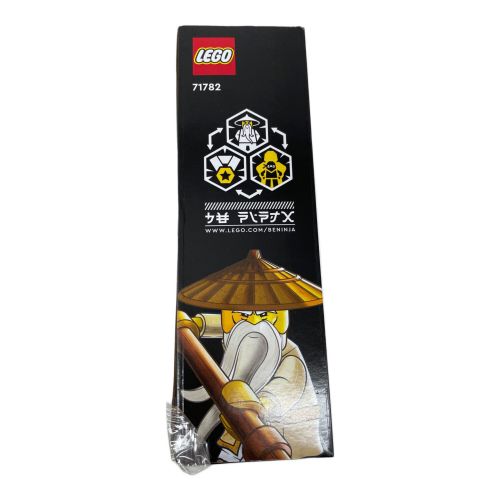 LEGO (レゴ) コールのアースドラゴン EVO 「レゴ ニンジャゴー」 71782