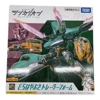 TAKARA TOMY (タカラトミー) プラレール E5はやぶさトレーラーフォーム 「新幹線変形ロボ シンカリオン チェンジ ザ ワールド」