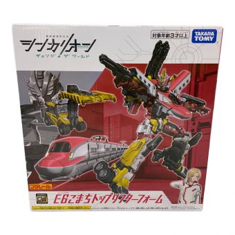 TAKARA TOMY (タカラトミー) プラレール E6こまちトップリフターフォーム 「新幹線変形ロボ シンカリオン チェンジ ザ ワールド」