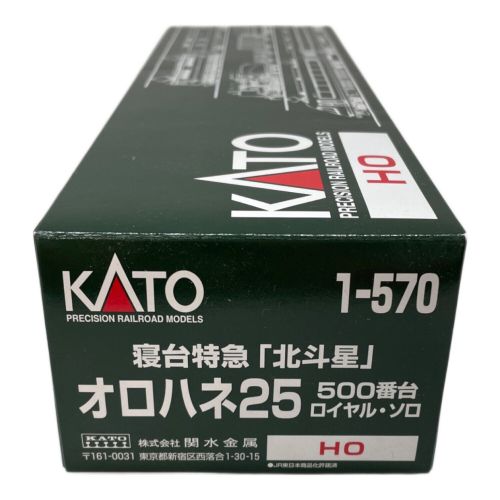 KATO (カトー) HOゲージ 扉パーツ欠品 寝台特急「北斗星」オロハネ25 500ロイヤル・ソロ 1-570