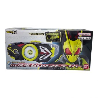 BANDAI (バンダイ) SUPER BEST 変身ベルト DX飛電ゼロワンドライバー 「仮面ライダーゼロワン」