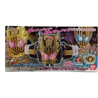 仮面ライダーガッチャード (バンダイ) 仮面ライダー 箱ヤブレ有 DXレジェンドライバー＆レジェンドカメンライザーセット