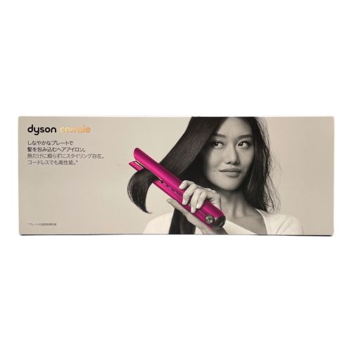 dyson (ダイソン) ヘアーアイロン HS03 FBN