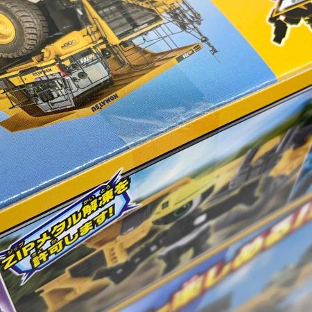 TAKARA TOMY (タカラトミー) グランドビルドブレイバー ダンプトラック