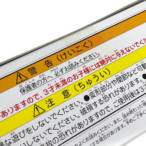 TAKARA TOMY (タカラトミー) グランドビルドブレイバー ダンプトラック＆ブルドーザーDXセット 「トミカ ジョブレイバー」