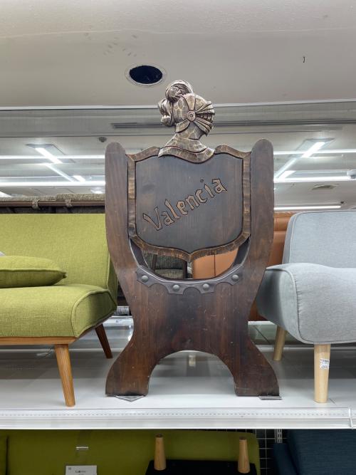 Valencia (バレンシア) アンティーク調チェア キズ有 ブラウン