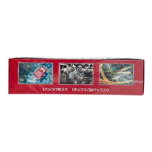 ポケモンカード 151BOX