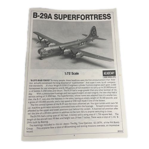 プラモデル 1/72 B-29A スーパーフォートレス