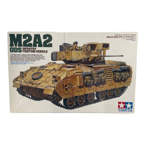 TAMIYA (タミヤ) プラモデル 1/35 MM M2A2 ODS デザートブラッドレー 「ミリタリーミニチュア」