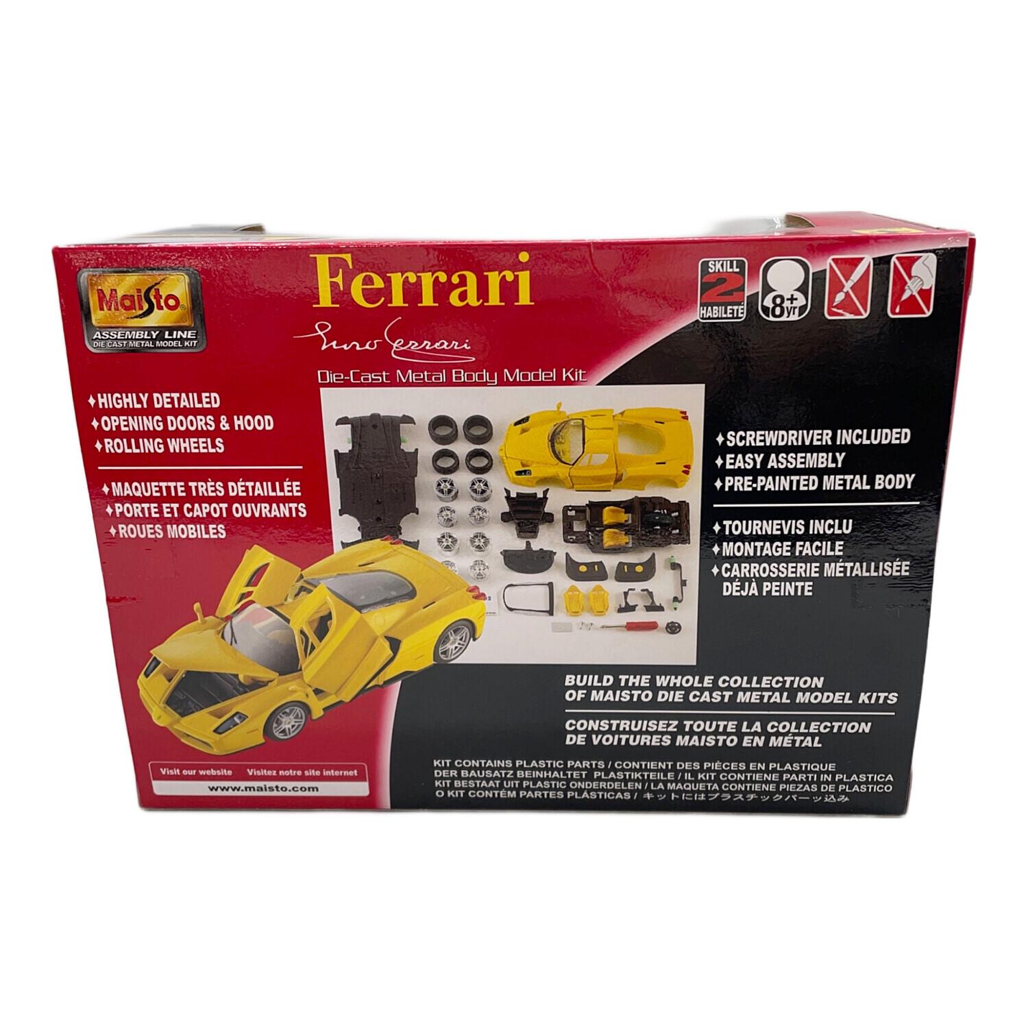 ⭐︎新品未開封⭐︎マイスト社製　フェラーリ　ミニカー Maisto (マイスト) ミニカー 1/24 Ferrari Die-Cast metal body model