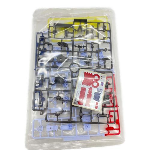 BANDAI (バンダイ) Figure-rise Standard メタルガルルモン AMPLIFIED 「デジモンアドベンチャー」