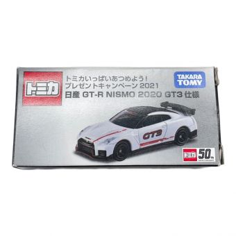 TOMY (トミー) トミカ トミカいっぱいあつめよう プレゼントキャンペーン 2021 5000名様限定@ 日産 GTR NISMO 2020 GT3 仕様