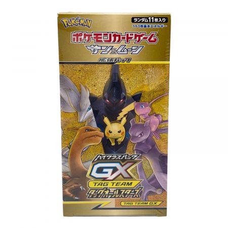 ポケモンカードゲーム サン＆ムーン ハイクラスパック TAG TEAM GX タッグオールスターズ【BOX】｜トレファクONLINE