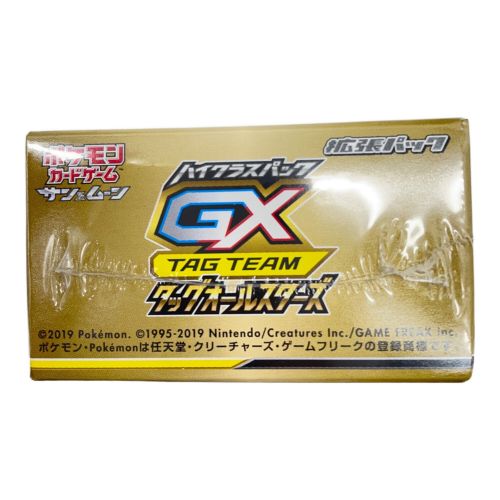 ポケモンカードゲーム サン＆ムーン ハイクラスパック TAG TEAM GX タッグオールスターズ【BOX】