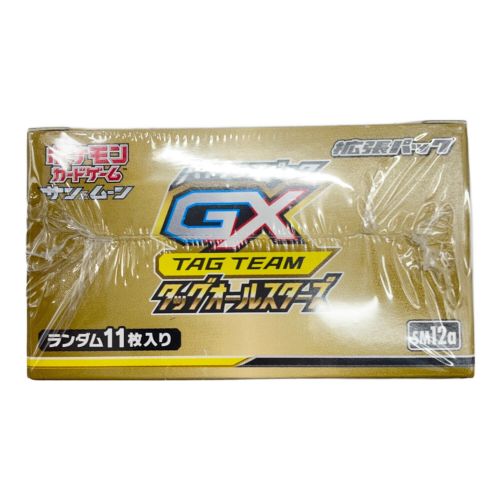 ポケモンカードゲーム サン＆ムーン ハイクラスパック TAG TEAM GX タッグオールスターズ【BOX】