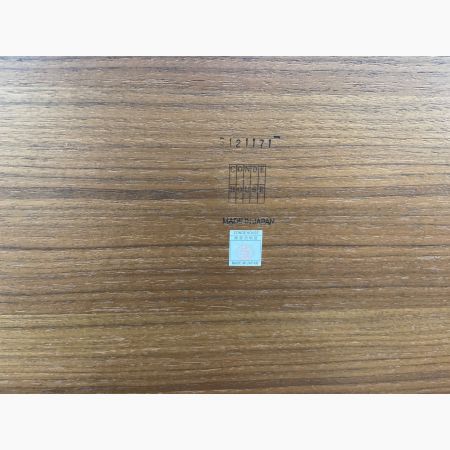 CONDE HOUSE (カンディハウス) センターテーブル ブラウン キズ有