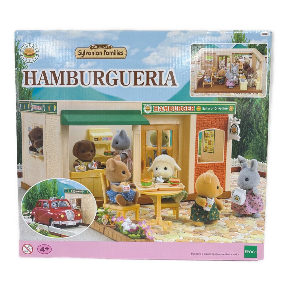 シルバニア　ハンバーガーショップ　ハンバーガー屋さん　海外版 EPOCH (エポック) シルバニアファミリー 海外版 (特別輸入品