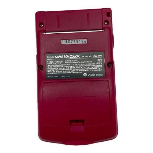 Nintendo (ニンテンドー) GAMEBOY COLOR CGB-001
