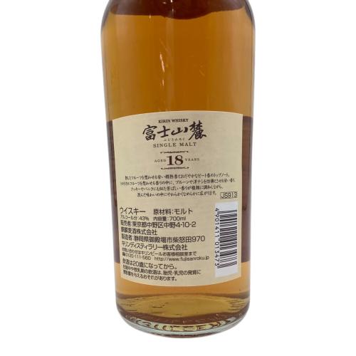 キリン 富士山麓 ウィスキー 18年 700ml