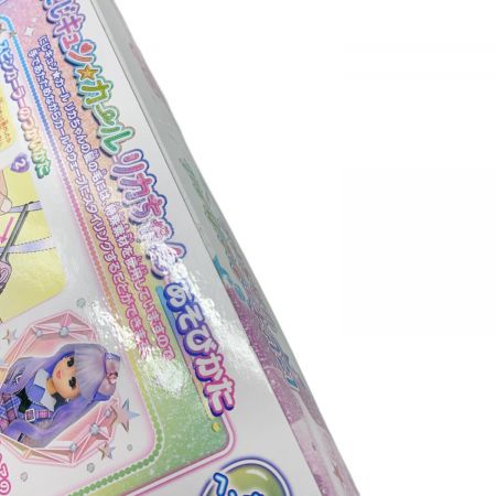 TAKARA TOMY (タカラトミー) にじキュンカールリカちゃん 「リカちゃん