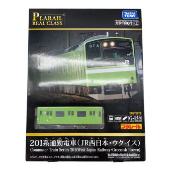 TAKARA TOMY (タカラトミー) プラレール リアルクラス 201系通勤電車(JR西日本・ウグイス)