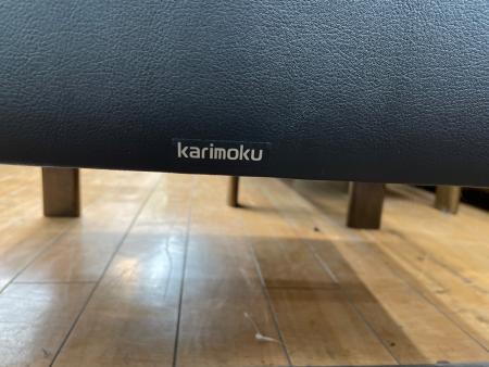 karimoku (カリモク) 1人掛けソファー ブラック WS2980BD｜トレファク