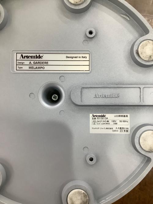 Artemide (アルテミデ) デスクスタンド MELAMPO TABLE SILVER 0315013A 2023年製 LED