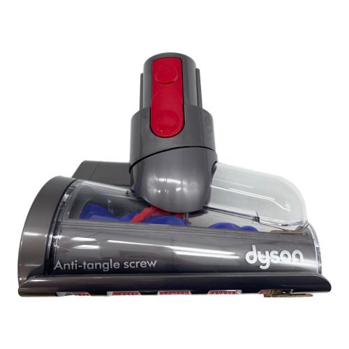 dyson (ダイソン) スティッククリーナー V8 Fluffyクリーナーヘッド SV25RD2