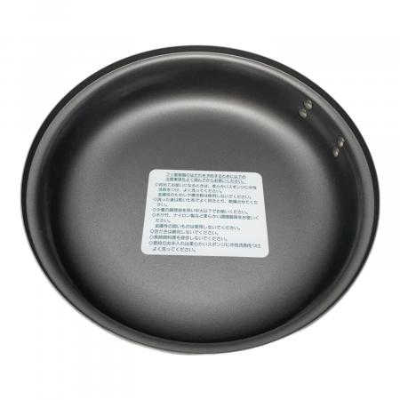 Snow peak (スノーピーク) フィールドクッカーNo.3 CS-3｜トレファクONLINE