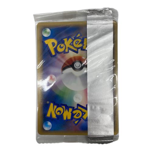 ポケモンカード ミュウ 069/PCG-P