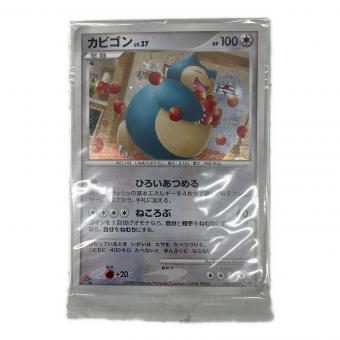 カビゴン LV.37 126/DP-P ドミノピザ プロモーション ポケモンカード